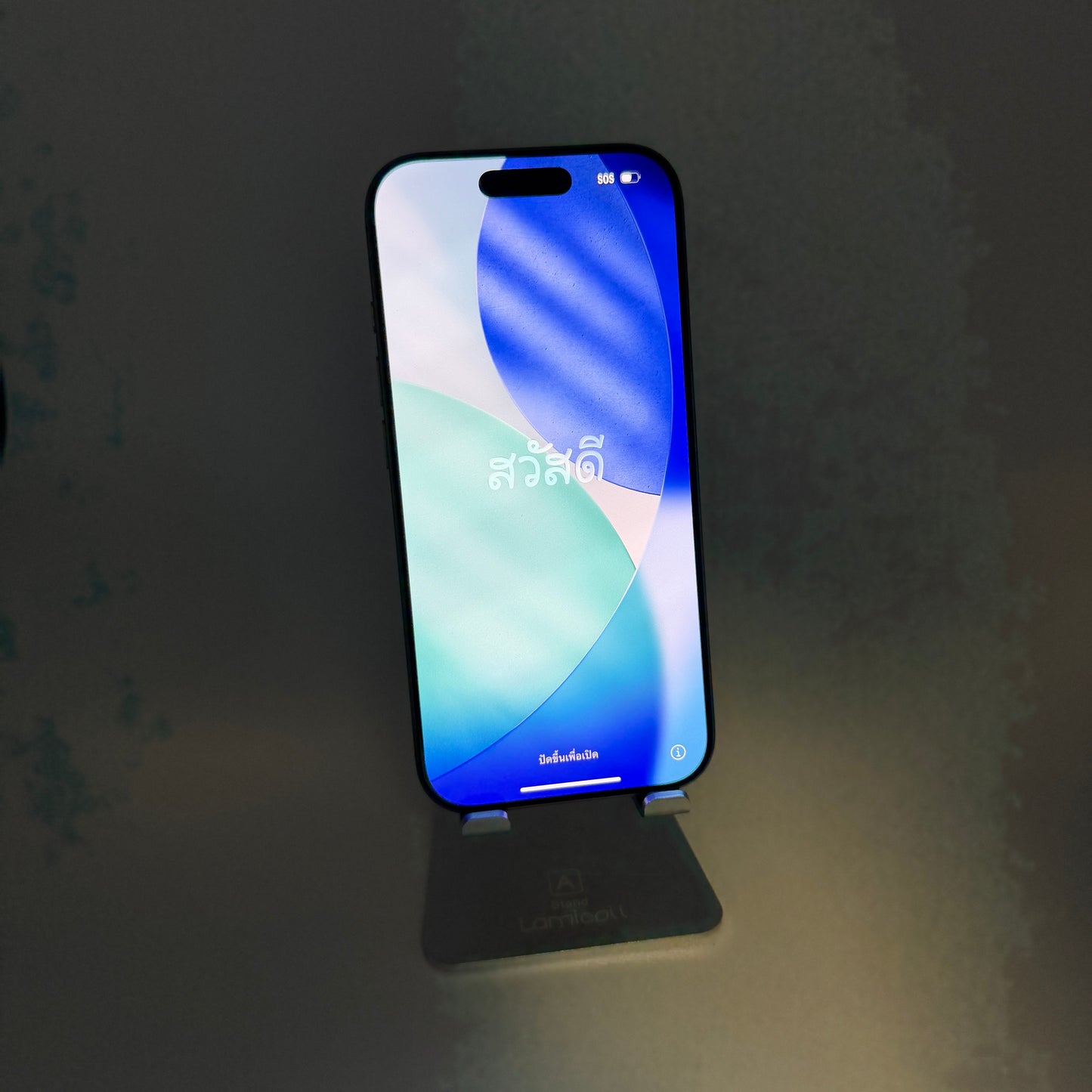 Apple iPhone 16 Pro 6.1" 512GB