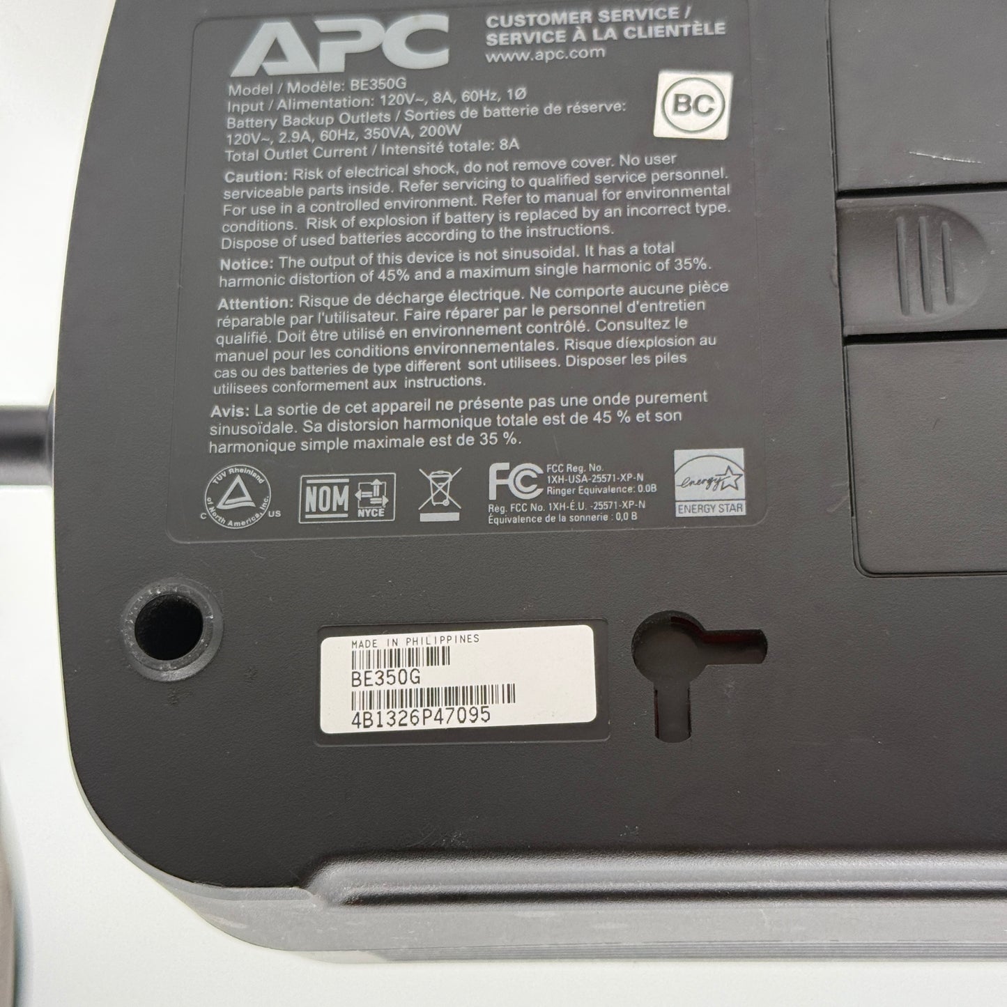 APC Back-UPS 350 Surge Protector Black NO BATTERY