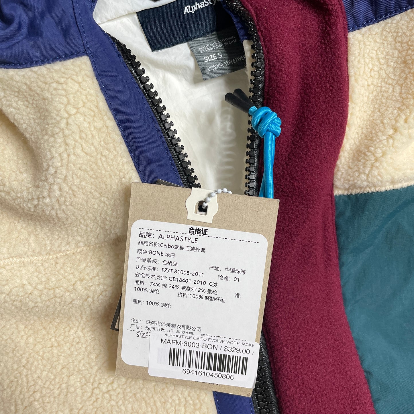 AlphaStyle Ceibo Evolve Work Jacket Bone