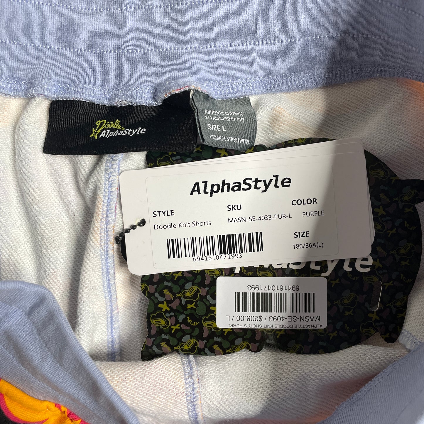 AlphaStyle Doodle Knit Shorts Purple MASN-SE-4033