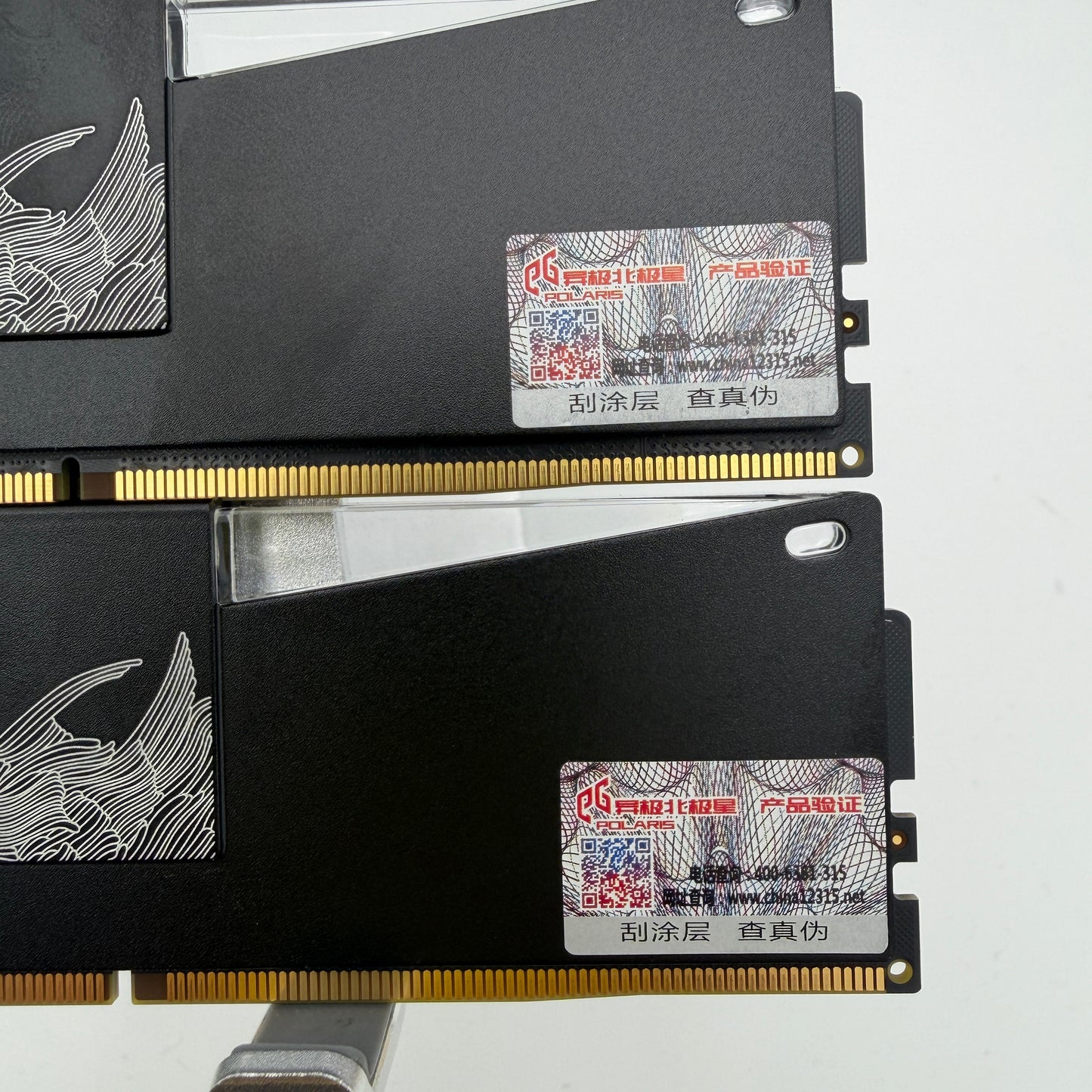 Asus ROG EG Polaris RGB 32GB (2x16GB) DDR5-6000 Memory Kit - Black