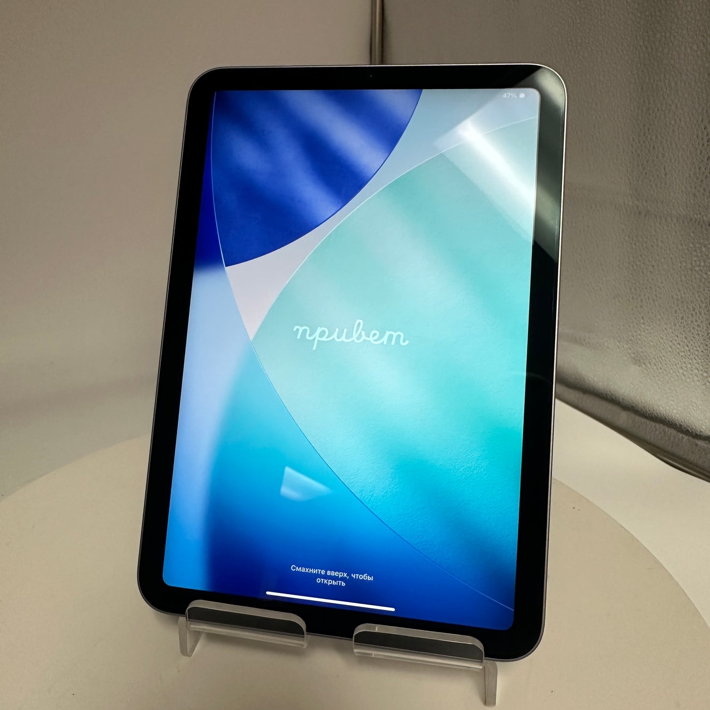 Apple iPad Mini 7th Gen A2993 (2024) 128GB WiFi