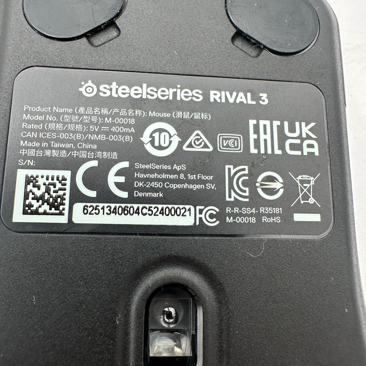 SteelSeries Rival 3 Wired Mouse