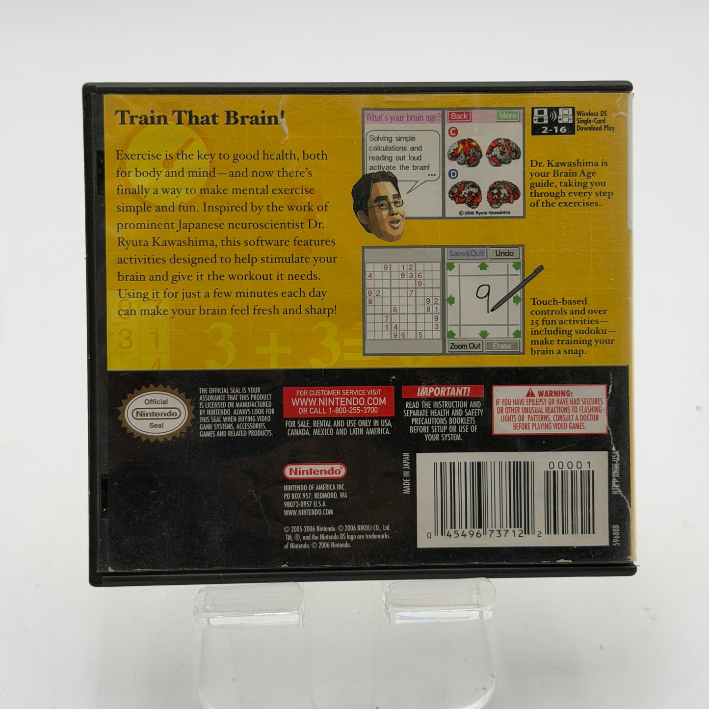 Nintendo DS Brain Age Video Game - Used - Light Scratches