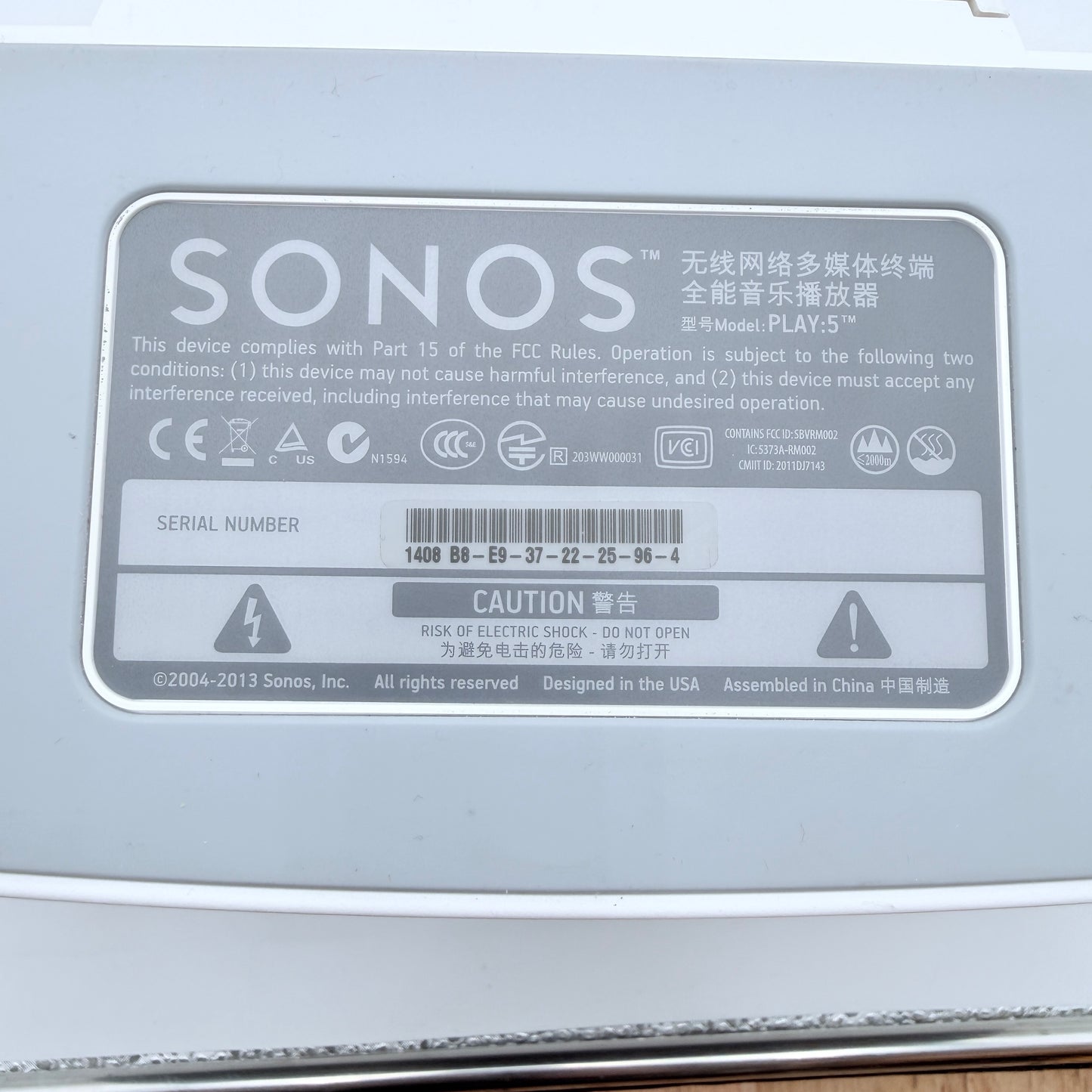 Sonos Play:5 2009 Smart Speaker White Wireless