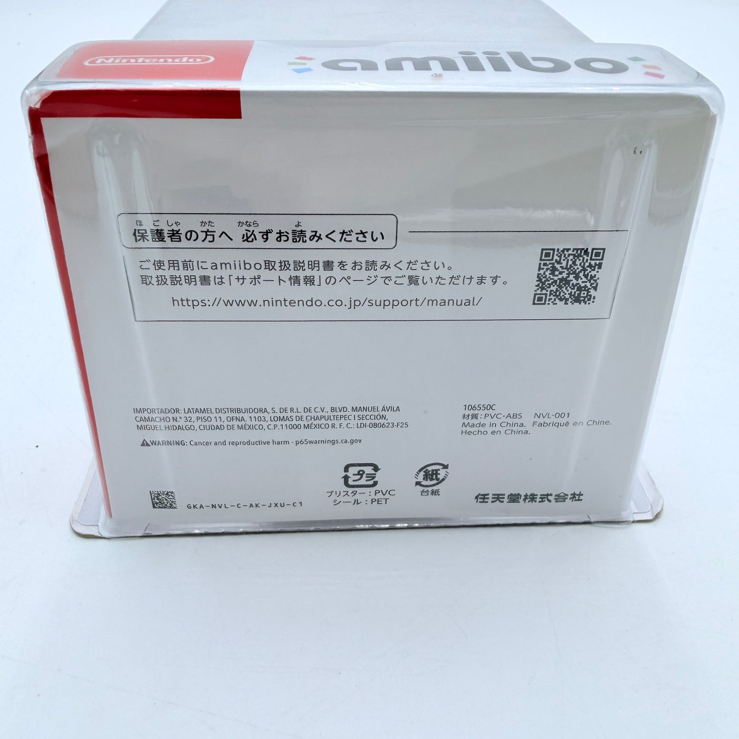 Nintendo Super Smash Bros King DeDeDe Amiibo New In Box