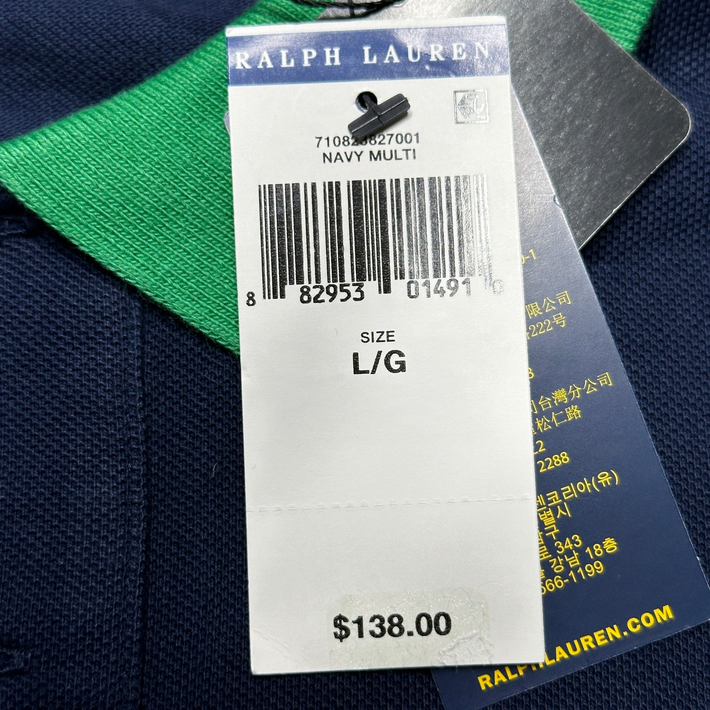 Polo Ralph Lauren 3 RLPC 1967 Color-Blocked Mesh Polo Shirt Blue Green 710826827001