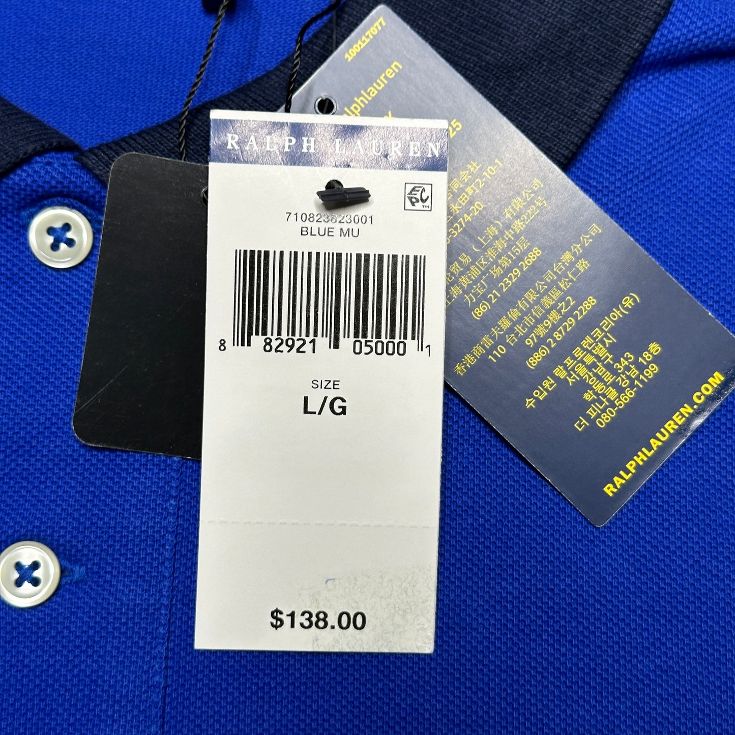 Polo Ralph Lauren 3 RLPC 1967 Color-Blocked Mesh Polo Shirt Blue Yellow 710823823001