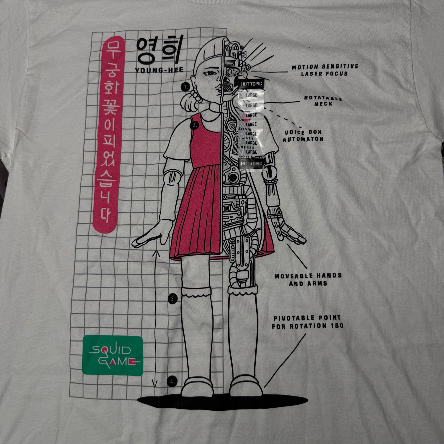 NWT Squid Game 2 Doll Split Tee White