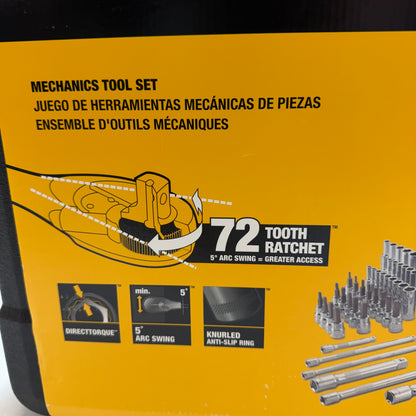 Dewalt 192 Piece Mechanics Tool Set NIB