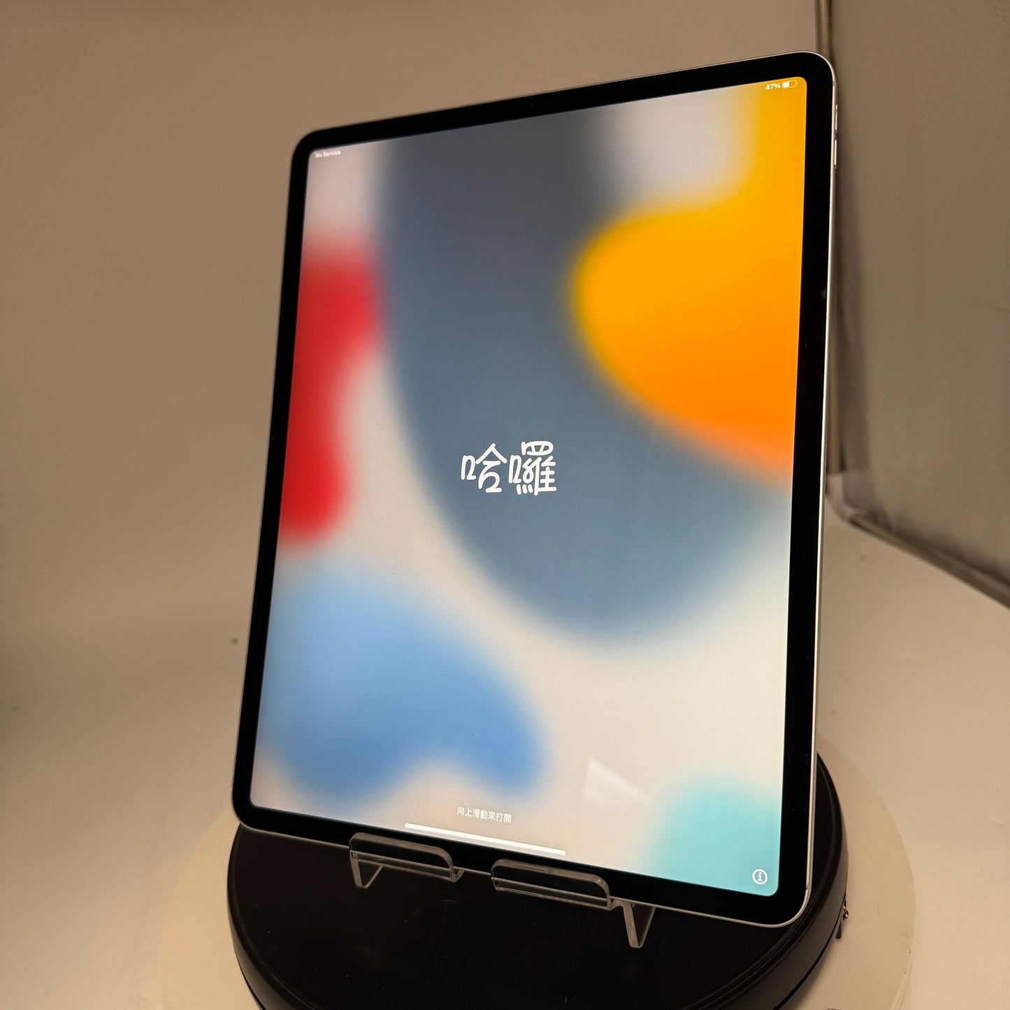 Apple iPad Pro 12.9" 3rd Gen A2014 (2018) 256GB Silver WiFi + Cellular Unlocked BENT
