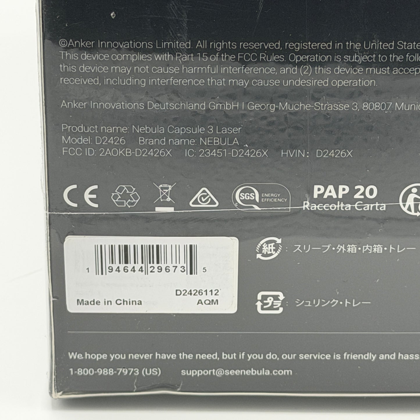 Nebula Capsule 3 Laser Projector New In Box