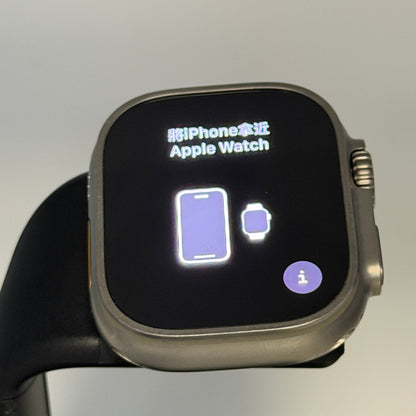 Apple Watch Ultra A2622 2022 49mm Silver GPS Cellular Unlocked Used