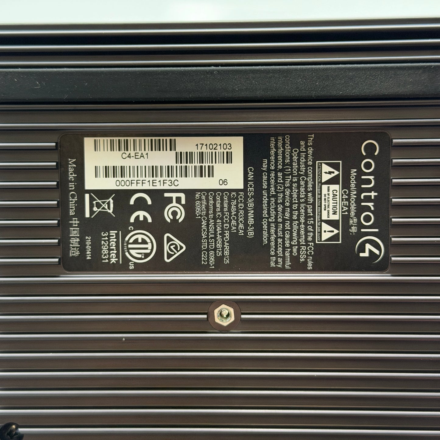 Control 4 C4-EA1 V1 Entertainment Automation Controller