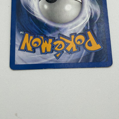 Pokemon TCG Southern Islands Mew 1/18 Holo Rare English 30 HP 2001