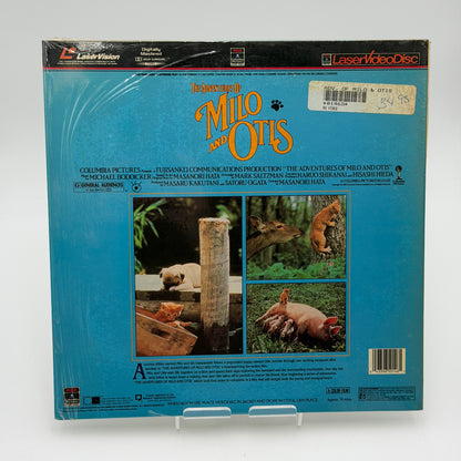 Adventure of Milo & Otis Laserdisc Silver Used