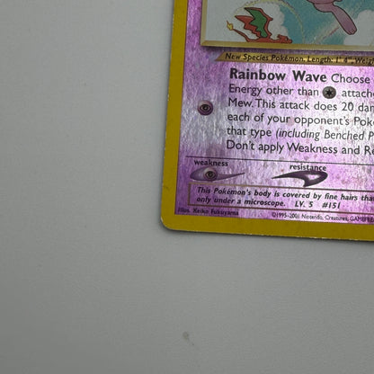 Pokemon TCG Southern Islands Mew 1/18 Holo Rare English 30 HP 2001