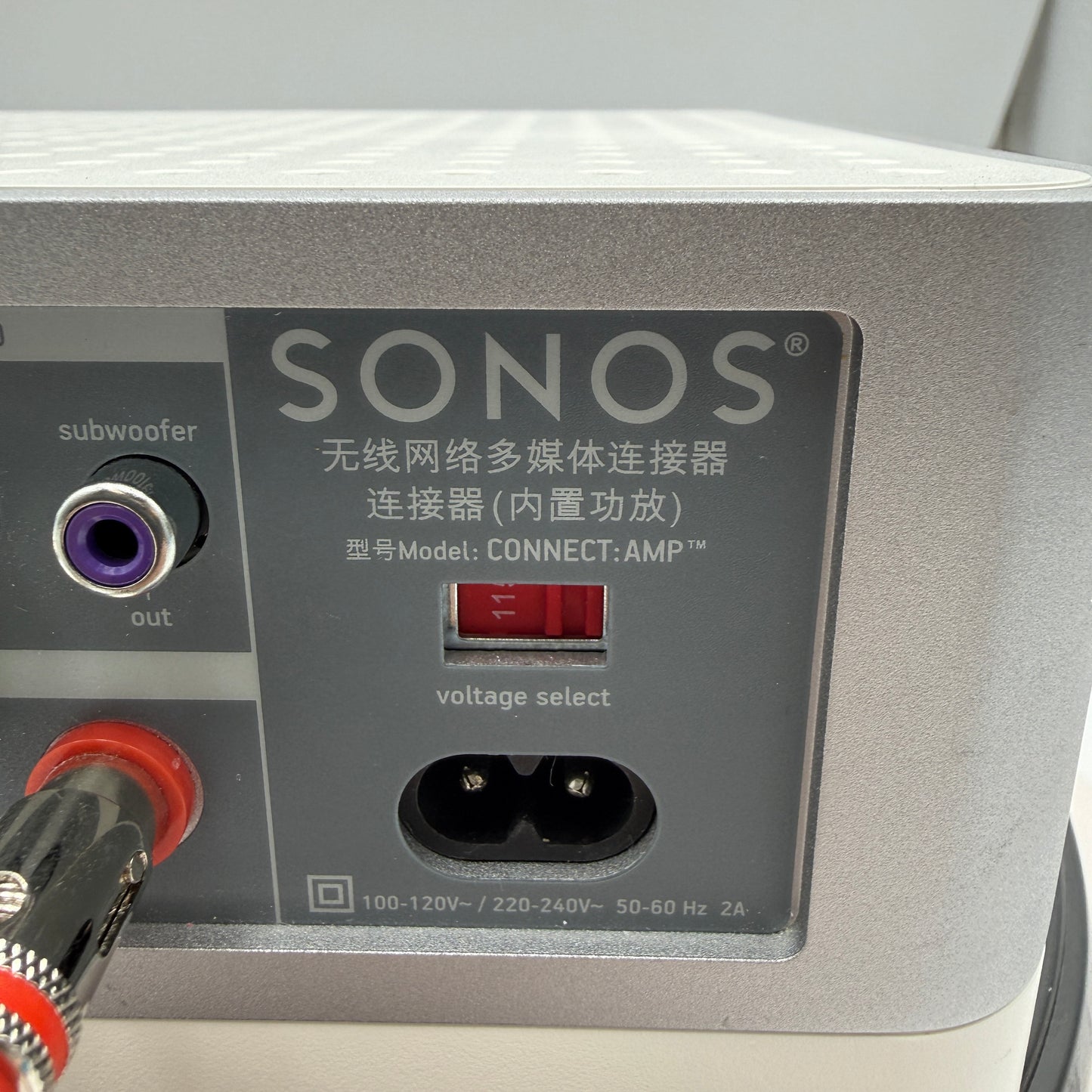 Sonos Connect Amp Speaker - White w/ Extras