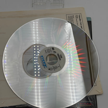 The Hidden Laserdisc 1988