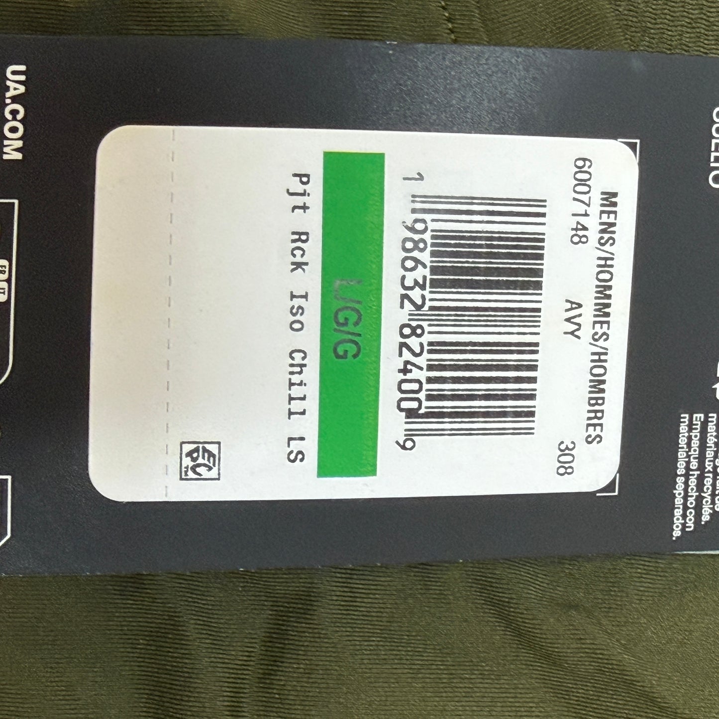 NWT Under Armour Project Rock Iso-Chill Long Sleeve Shirt Olive Green Large