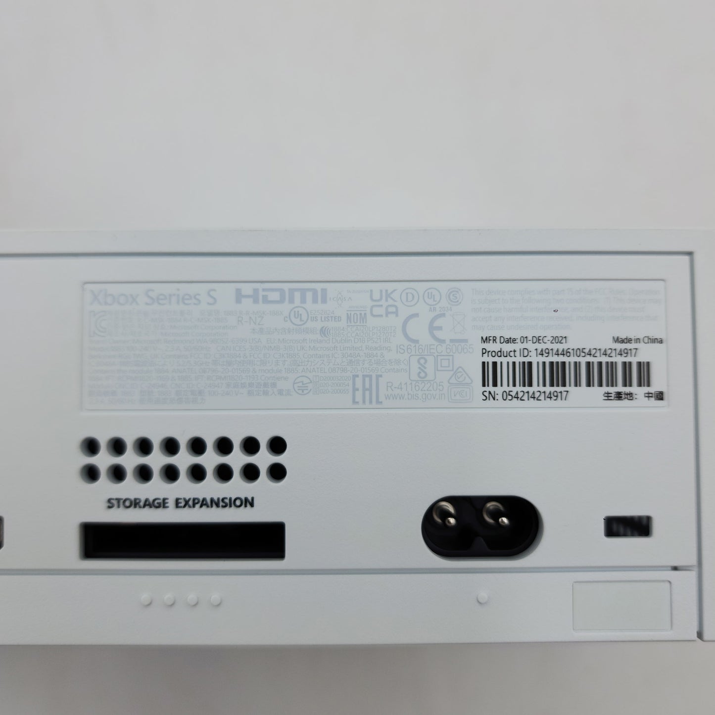 Microsoft Xbox Series S (1883) 2020 512GB