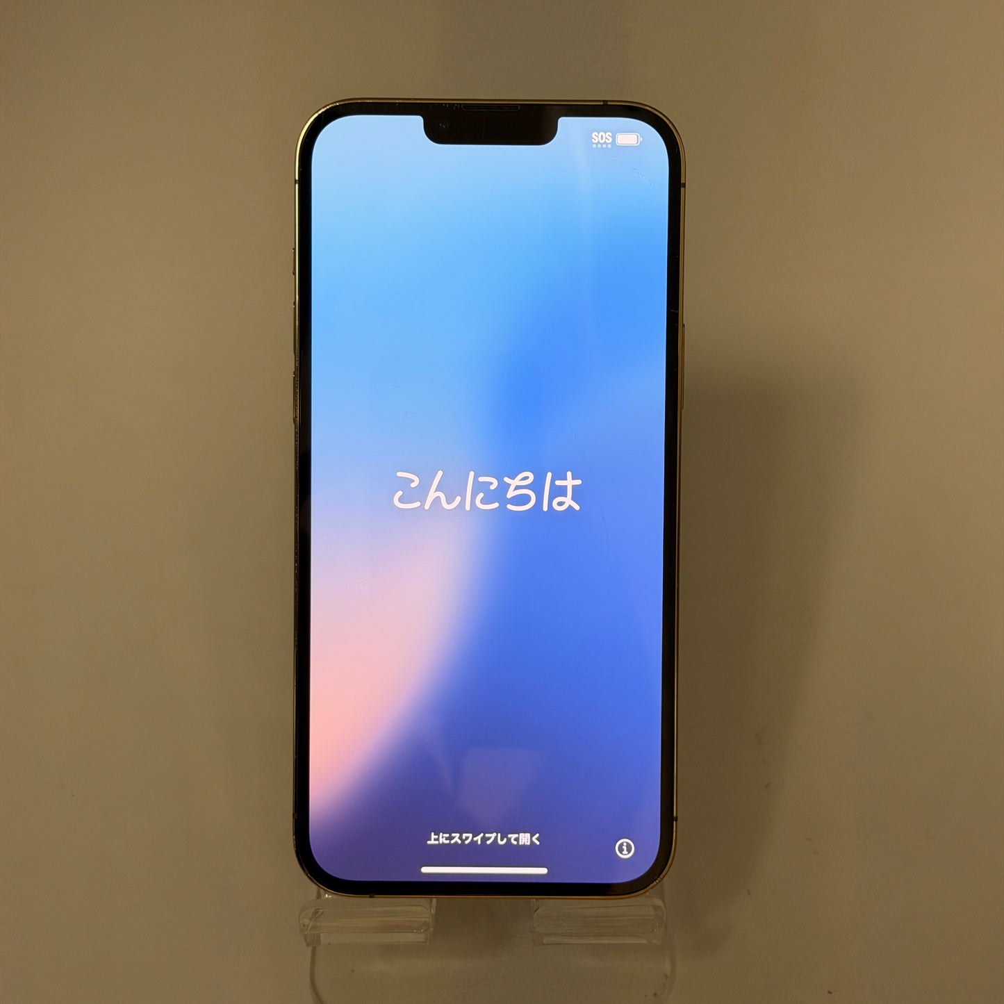 Apple iPhone 13 Pro Max 6.7" 256GB Gold Unlocked