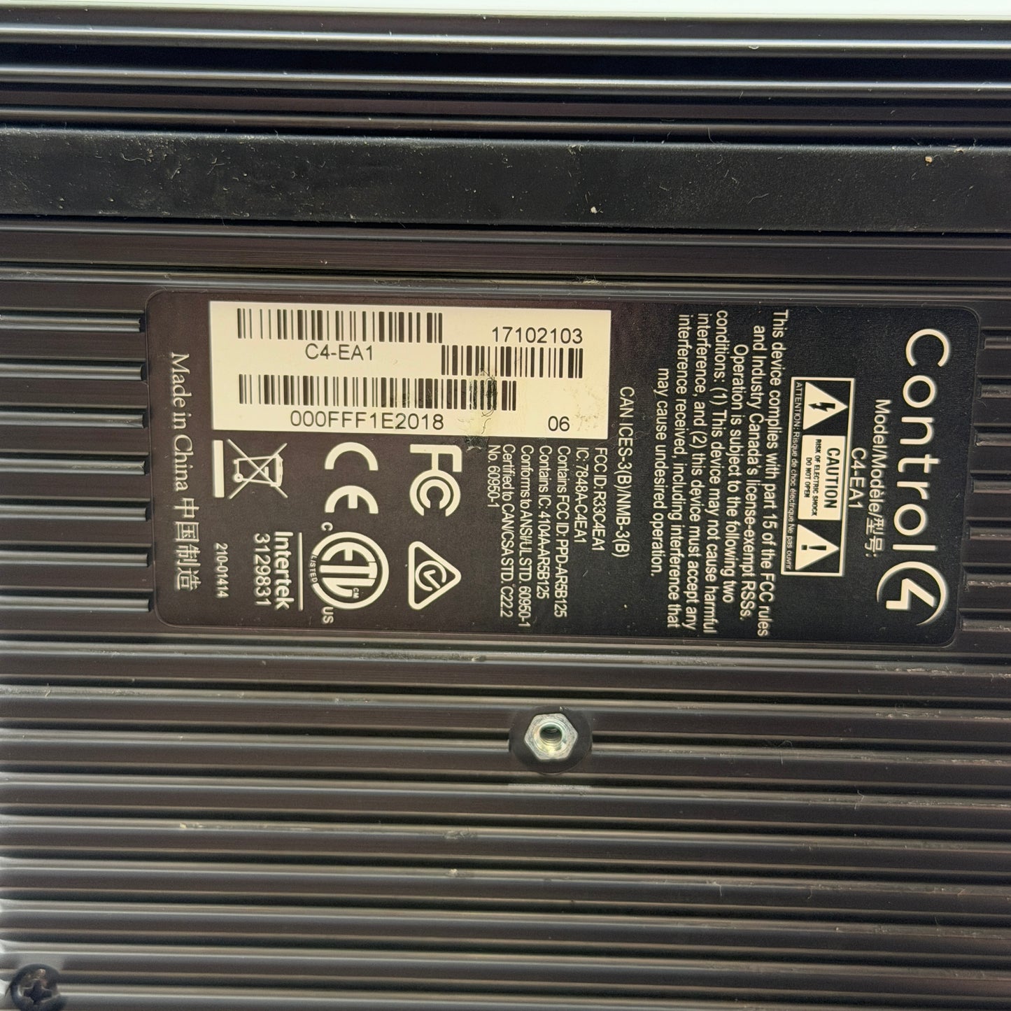Control 4 C4-EA1 V1 Entertainment Automation Controller