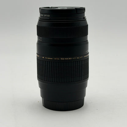 Tamron 70-300mm 1:4-5.6 Tele-Macro Lens For Canon