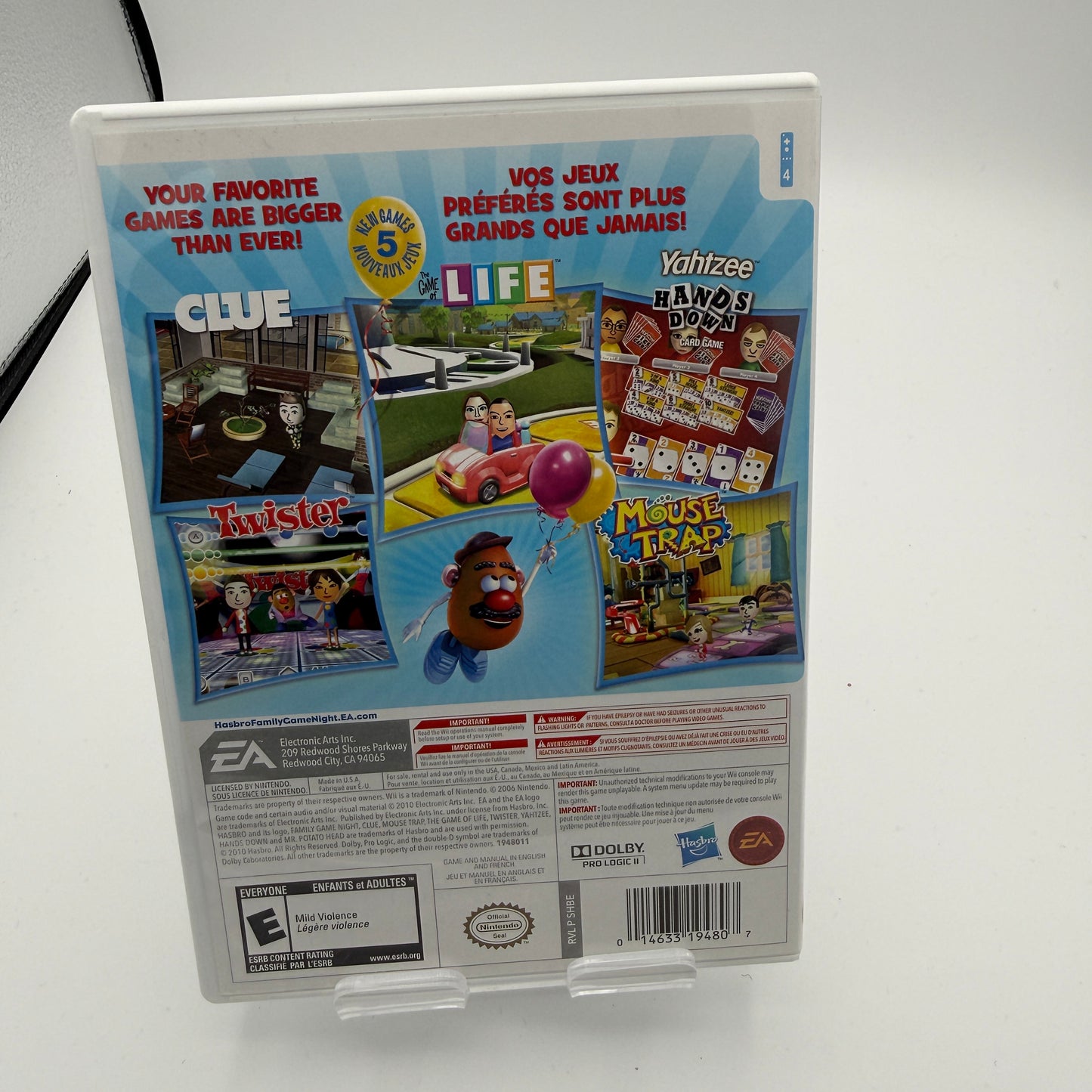 Hasbro Family Game Night 3 for Wii
