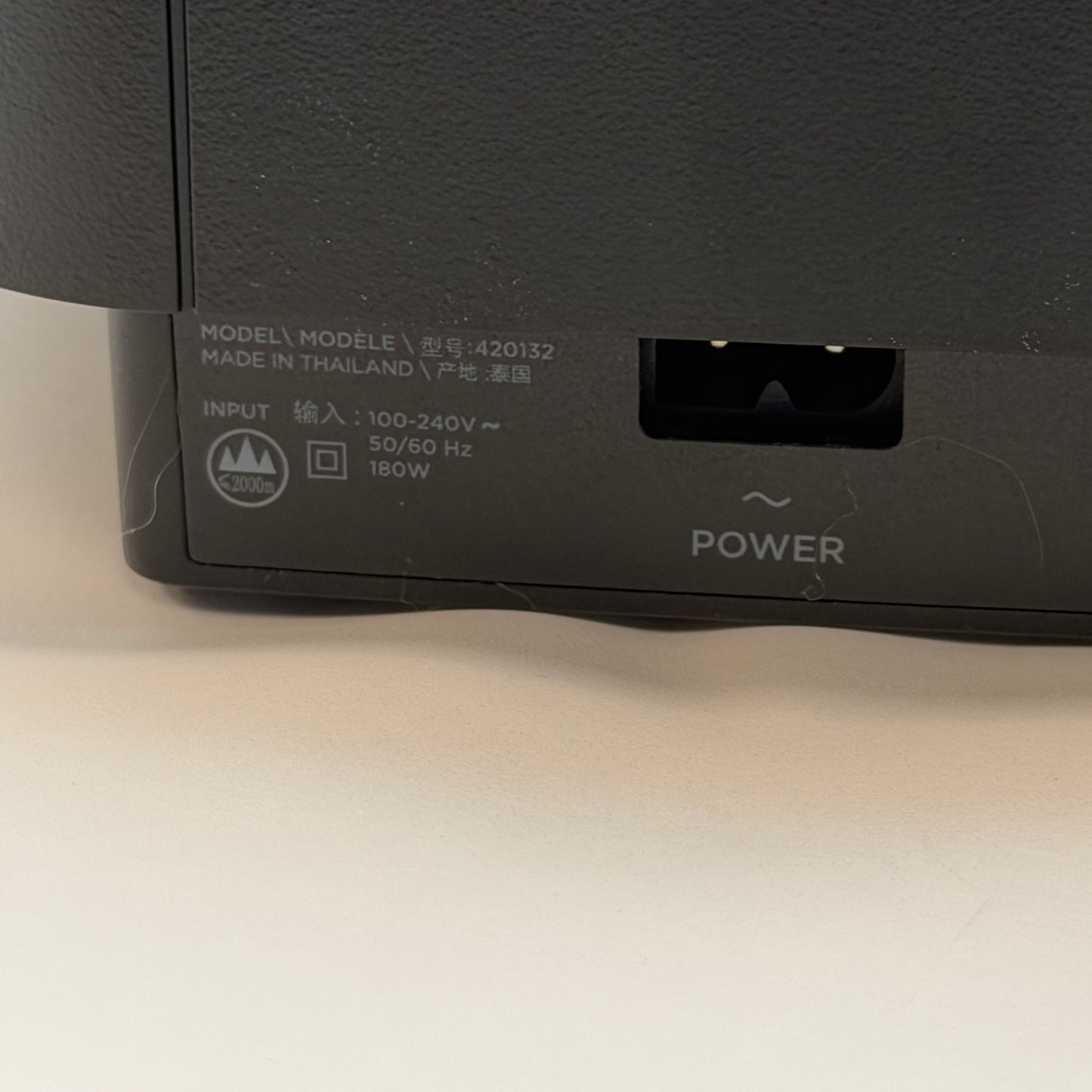 Bose Smart Ultra Soundbar 44151 with Subwoofer - Used - Black