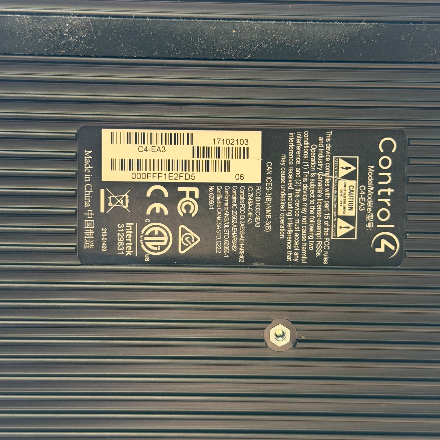 Control 4 C4-EA3 V1 Entertainment Automation Controller