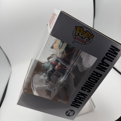 Funko Pop! Disney Mulan Riding Khan POP Ride #76 Collectible Figure