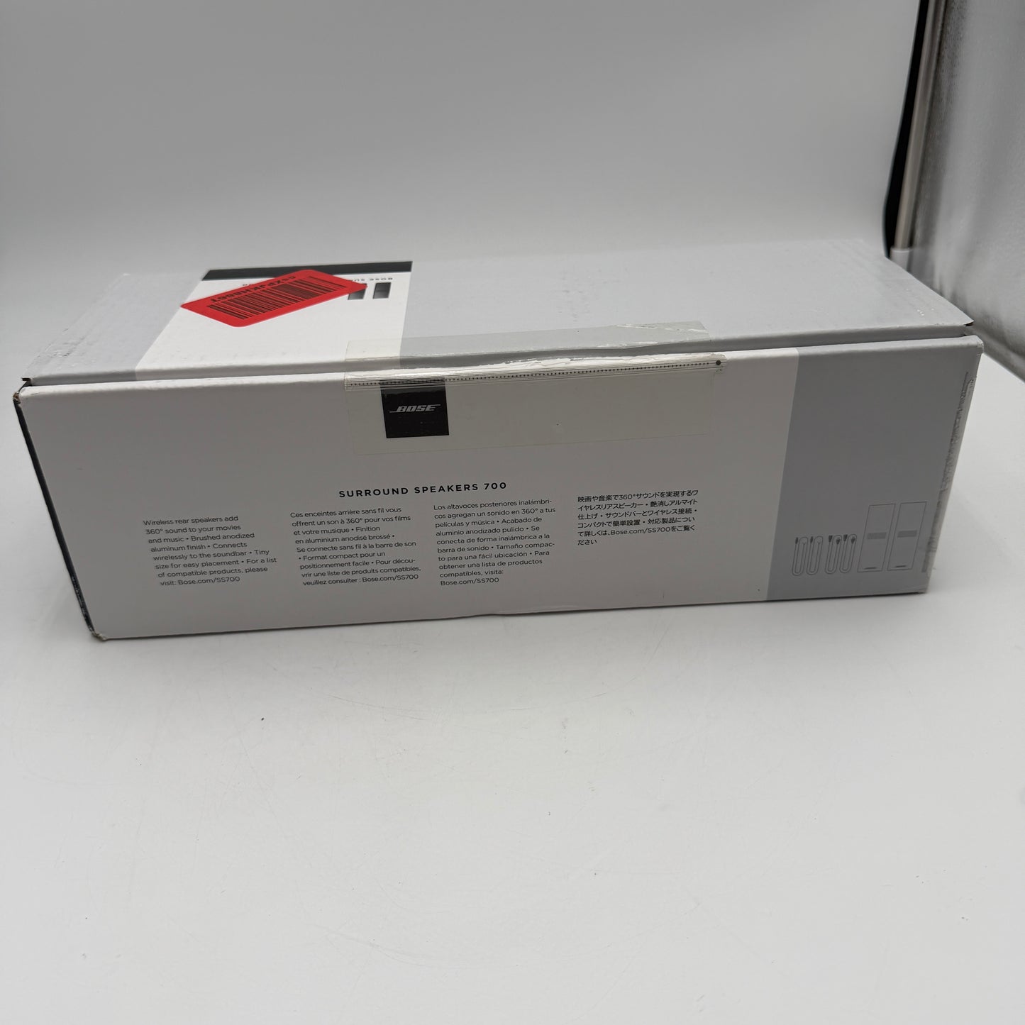 Bose Surround Speakers 700 Black - New In Box