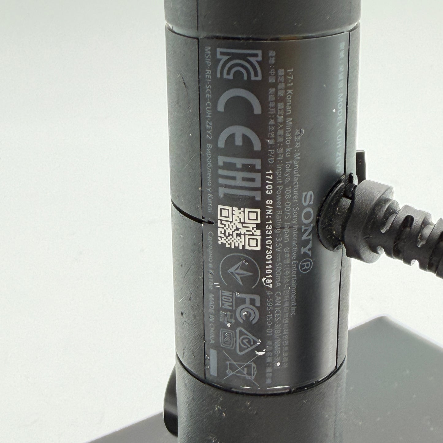 Sony Playstation 4 VR Camera ONLY CUH-ZEY2 Black