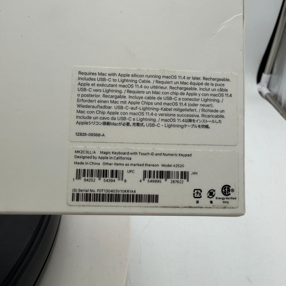 Apple Magic Keyboard with Touch ID and Numeric Keypad A2520 MK2C3LL/A White