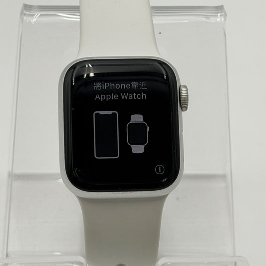 Apple Watch Series 5 40mm Silver GPS Only Used