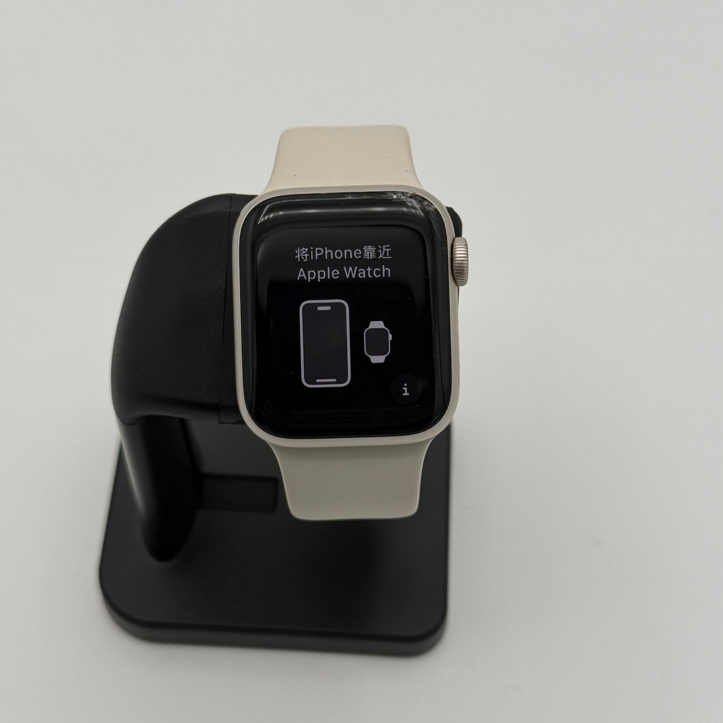 Apple Watch SE 2 GPS + Cellular 40mm Aluminum Smart Watch - Silver/Starlight
