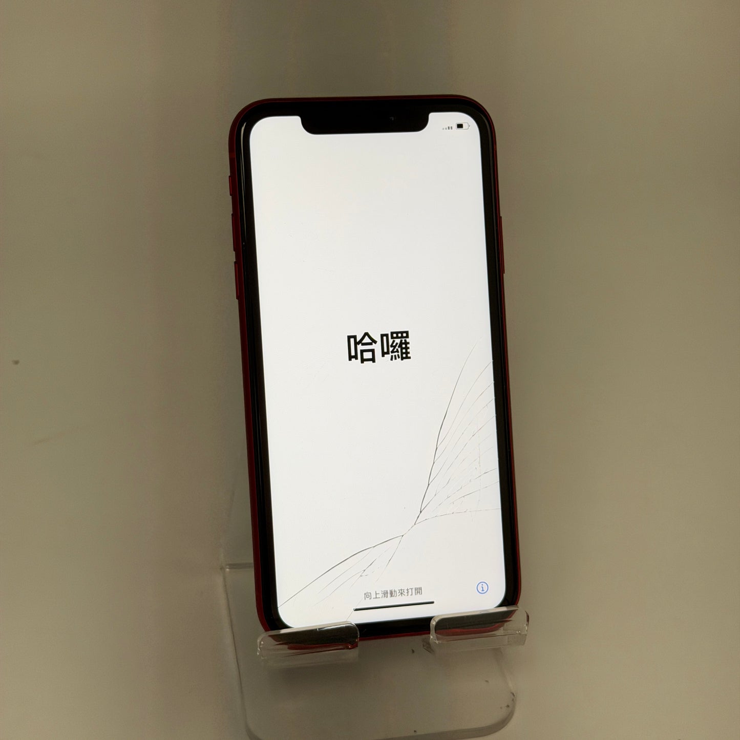 Apple iPhone XR 6.1" 64GB Red Unlocked A1984 Used