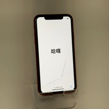 Apple iPhone XR 6.1" 64GB Red Unlocked A1984 Used