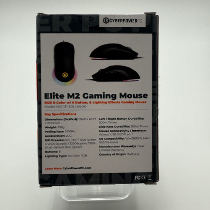 CyberPowerPC Elite M2 Gaming Mouse - New In Box - Free Shipping