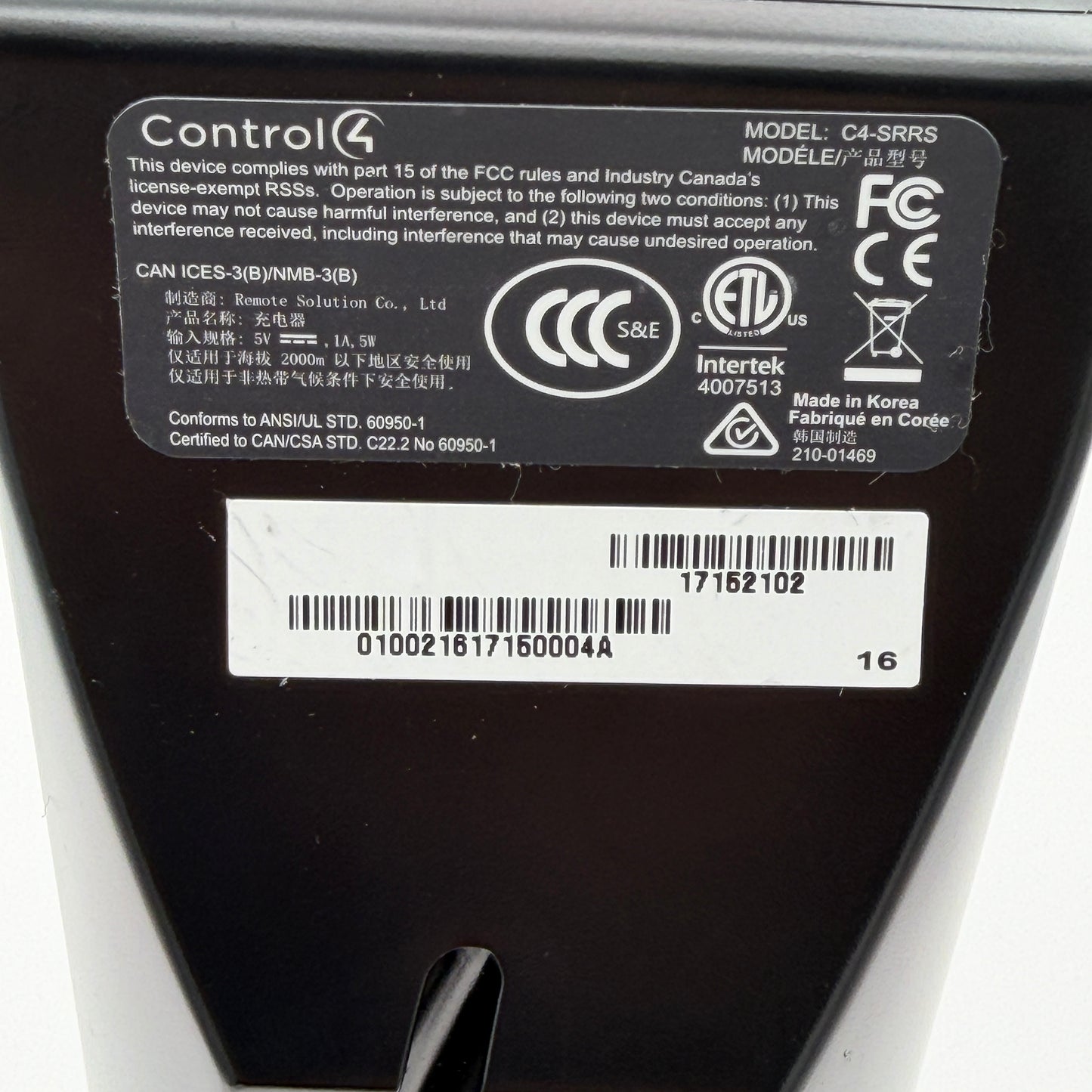 Control 4 SRRS Remote with Charging Dock