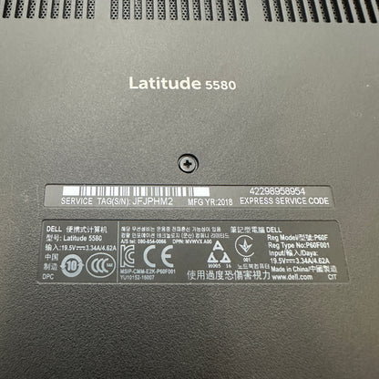 Dell Latitude 5580  i7 2.7GHz 8GB 500GB