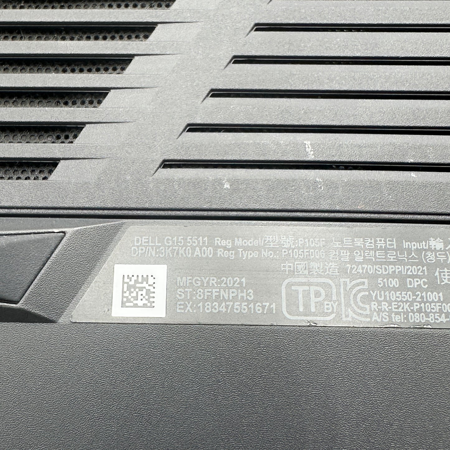 Dell G15 5511 Laptop i7 11th Gen 16GB 500GB READ