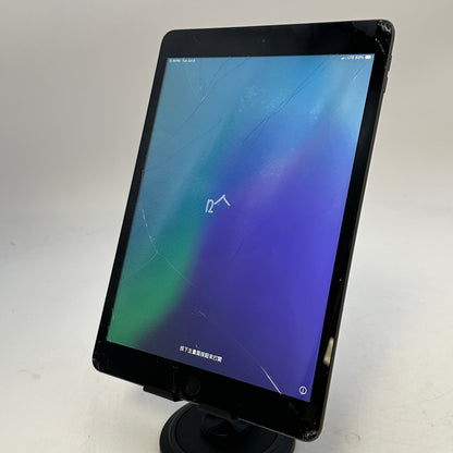Apple iPad 9th Gen A2603 2021 64GB Cellular Unlocked Cracked Screen