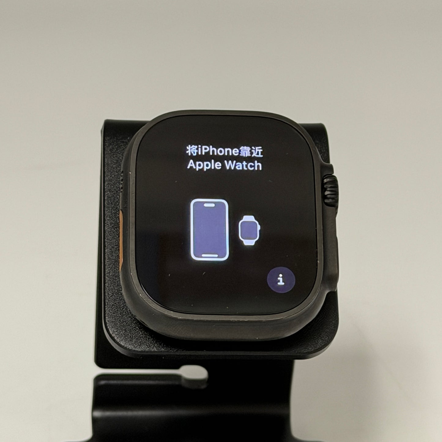 Apple Watch Ultra 2 49mm A2986 With Box