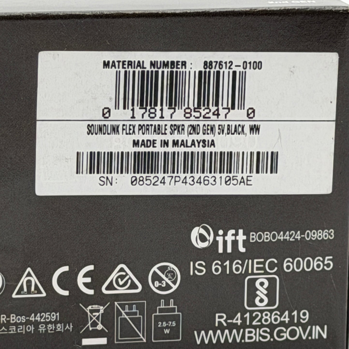 Bose SoundLink Flex Bluetooth Portable Speaker NIB