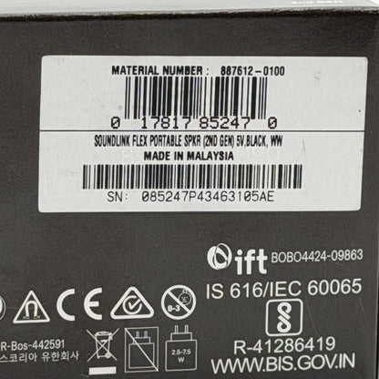 Bose SoundLink Flex Bluetooth Portable Speaker NIB