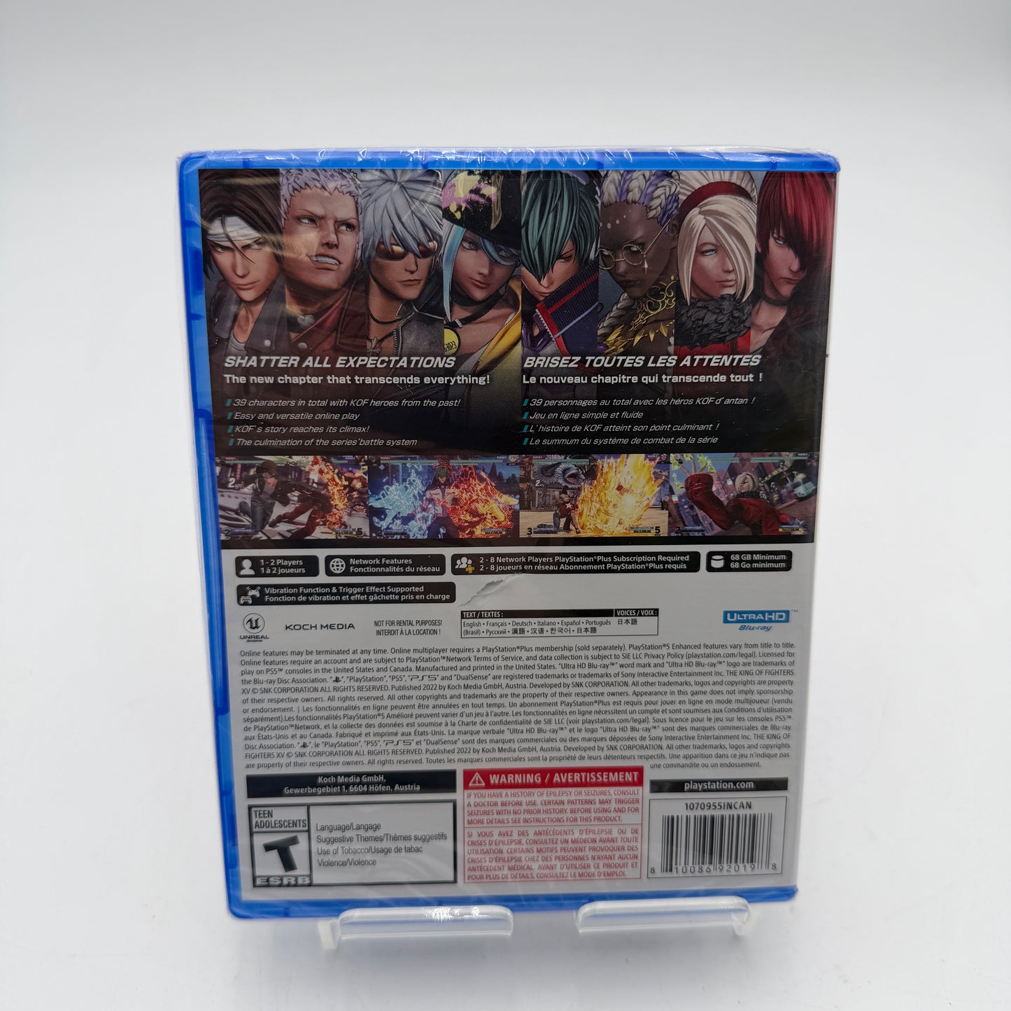 PlayStation 5 King of Fighters XV New In Box