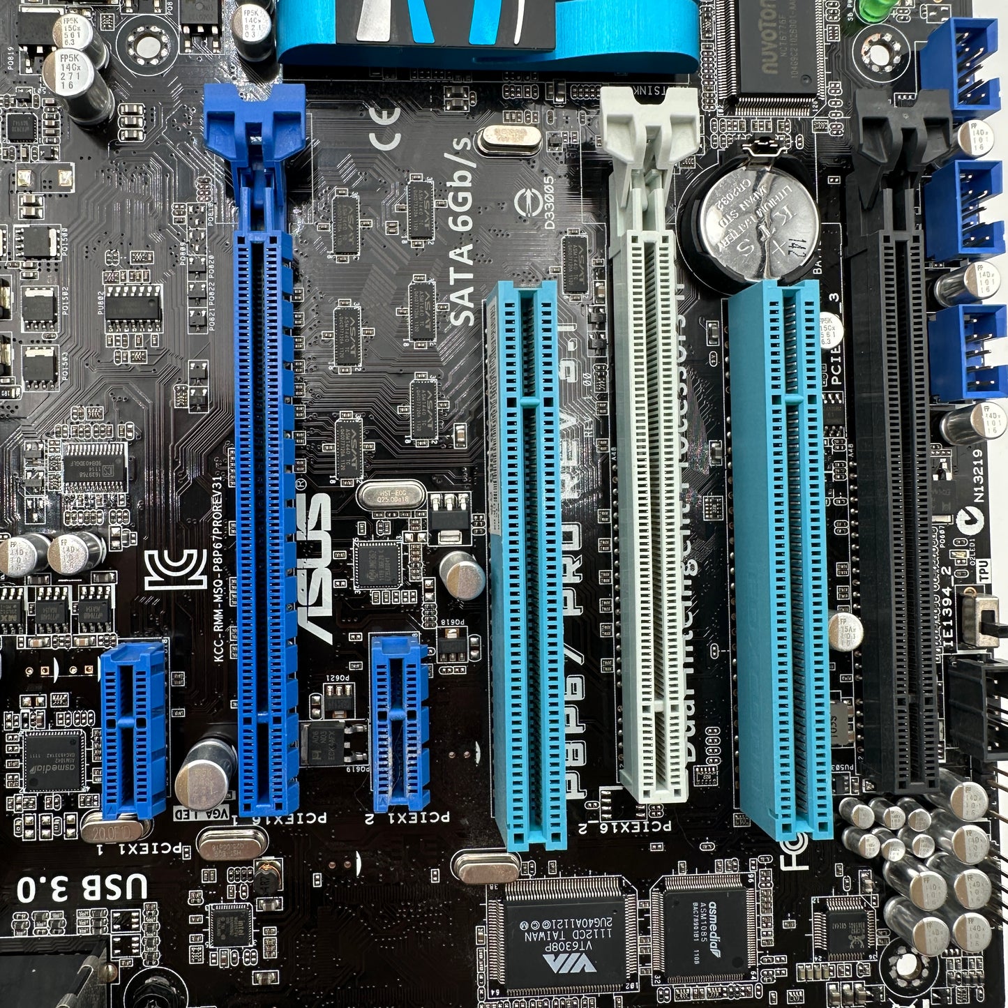 ASUS P8P67 PRO REV 3.1 LGA 1155 Intel P67 DDR3 ATX Motherboard