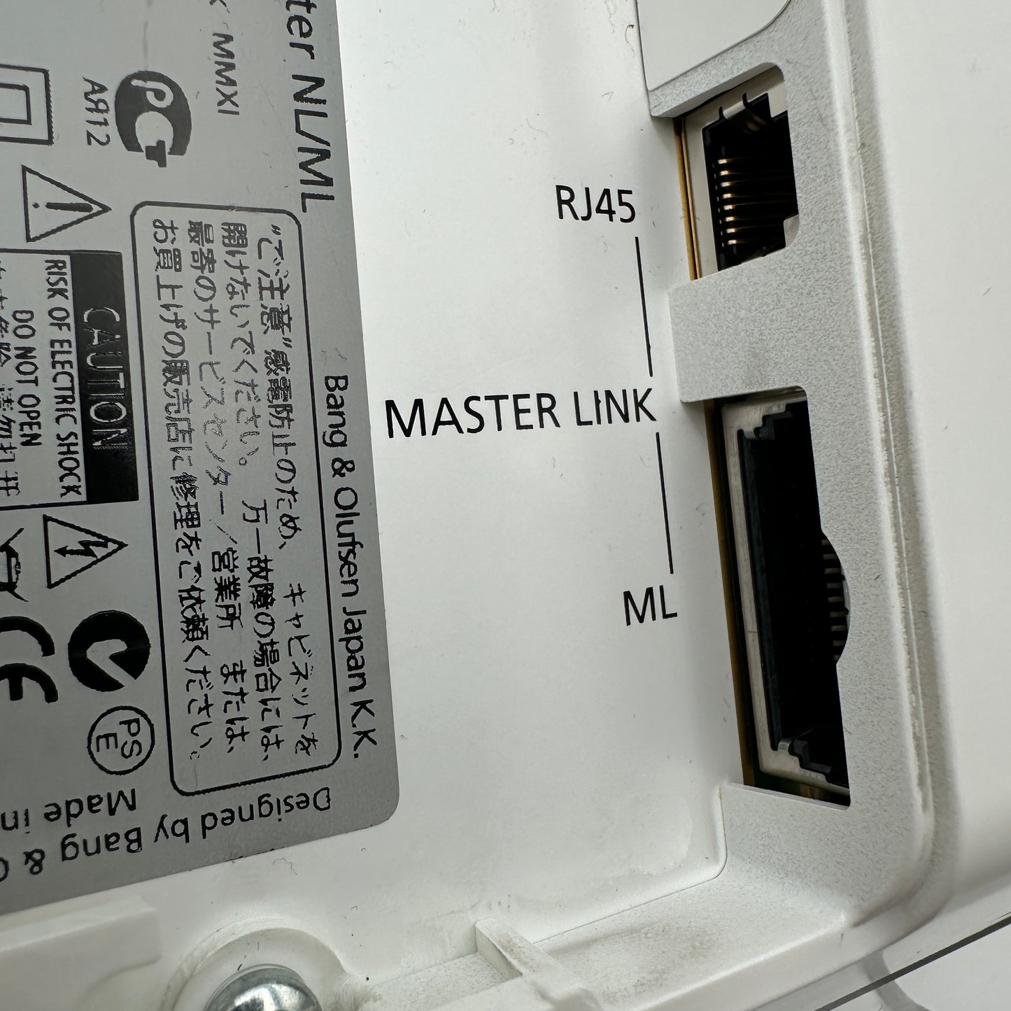 Bang & Olufsen B&O BeoLink NL/ML Converter Type 1790 READ